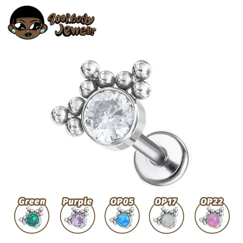 Body Jewelry Implant Grade Titanium - G23 ASTM F136 زرع الصف التيتانيوم